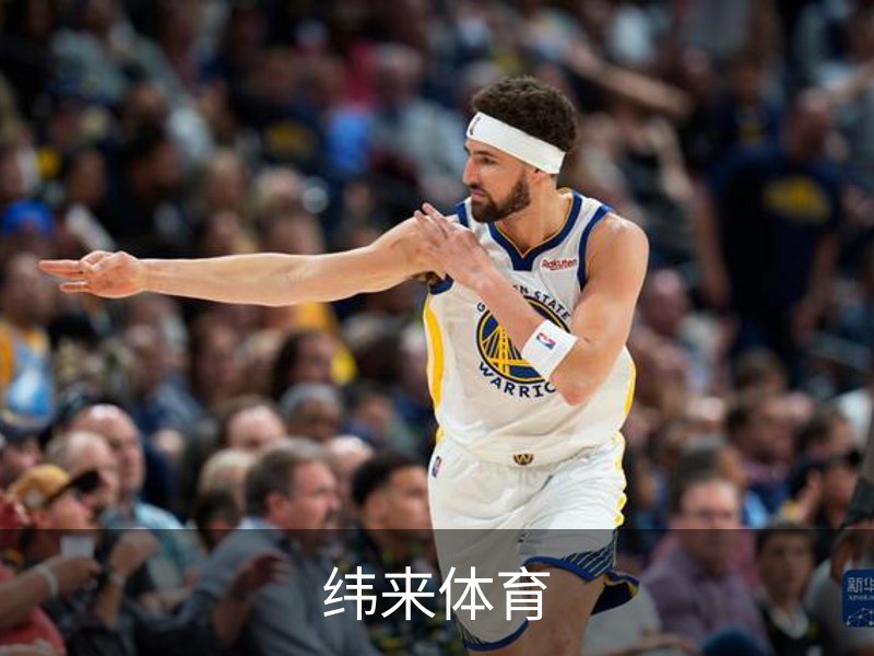 走进纬来体育